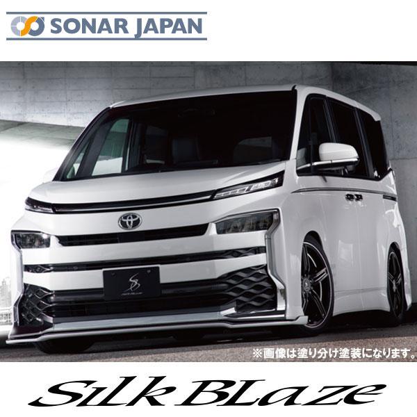 SilkBlaze シルクブレイズ エアロ 90系ヴォクシー ZWR9#/MZRA9