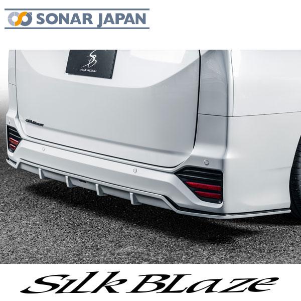 90系ヴォクシー ZWR9#/MZRA9# リアフラップスポイラー 未塗装 