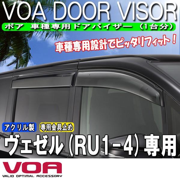 K'SPEC RETAIL VOA {A F[ nCubh ԎphAoCU[