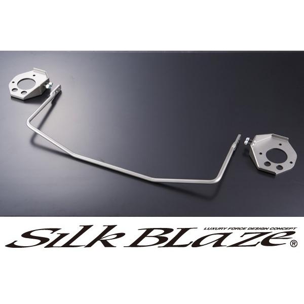 SilkBlaze VNuCY 20nAt@[h/Ft@CA O/ AX^ro[ 16 2WDp