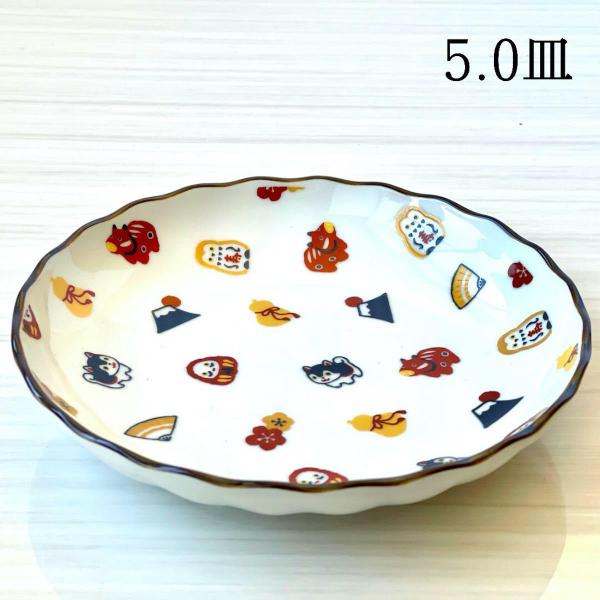 美濃焼 翔武窯 緑彩千筋 長角皿揃 5枚セット 長皿 細長皿 和食器 美濃焼 翔武窯 緑彩千筋 長角皿揃 5枚セット 長皿 細長皿 和食器