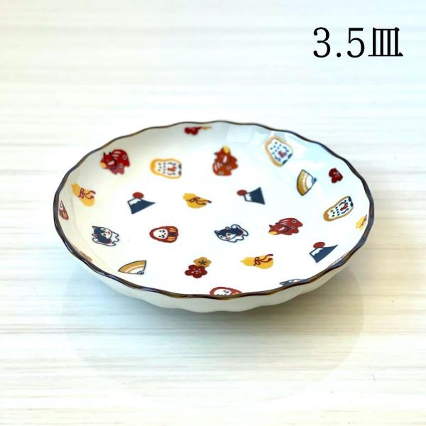 吾山窯×かねこみほ コラボ商品 【3.5皿】「千縁〜ちより〜」商品名の由来…縁を導いてくれる器という意味を込めてつくりました。「ほっこりやさしく、ちょっとなつかしい」が得意なイラストレーターかねこみほ。彩り豊かな かねこみほのデザインと吾山...