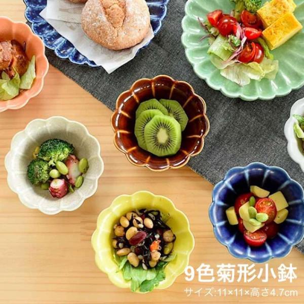 tokyodecor_kikukatachi-bowl-s