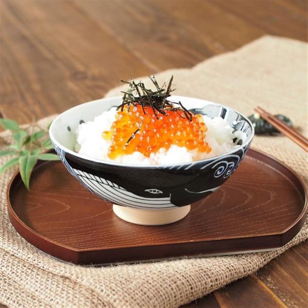 白波くじら 茶碗 おしゃれ 特大 14.5cm ご飯茶碗 大きめ クジラ 飯碗 日本製 和食器 美濃焼