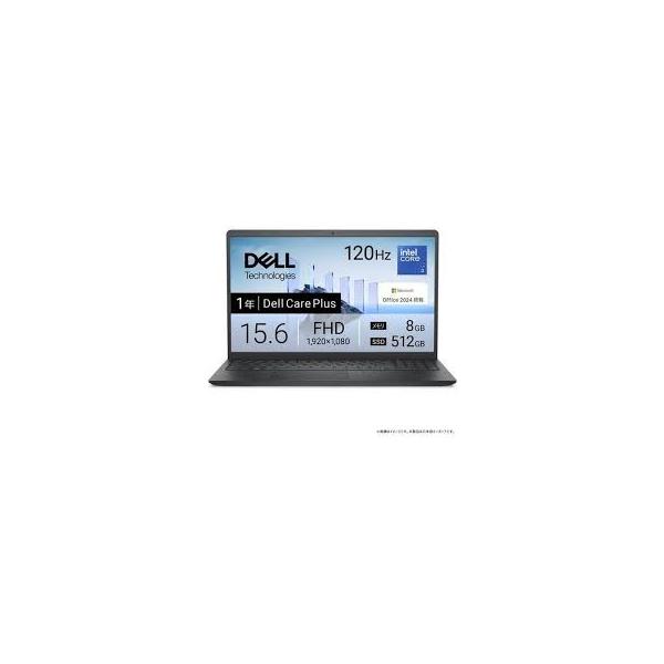 展示品 DELL ノートPC Dell 15 DC15250 ND25-FWHBB[15.6型 | フルHD | Core 3 | 8GB | 512GB | Windows 11 | Office H&B | カーボンブラック]