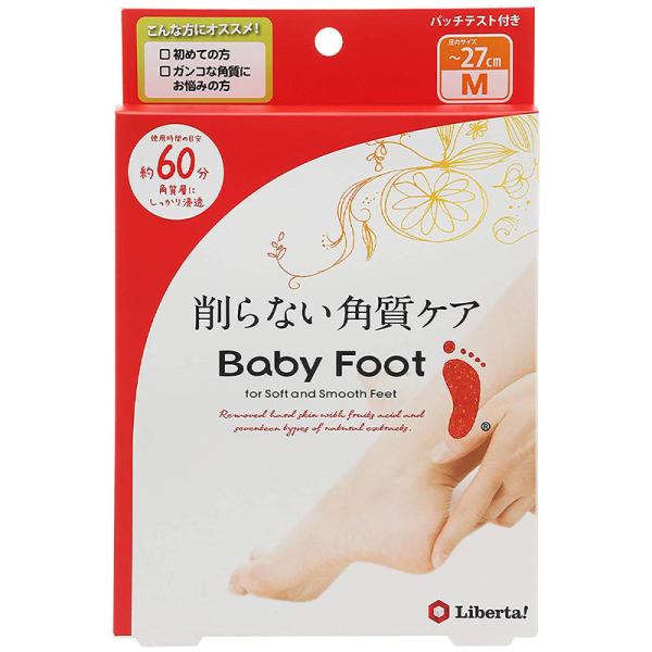 60 フットケア レッグ ベビーフットの人気商品 通販 価格比較 価格 Com