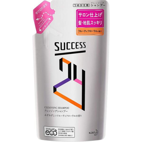 花王 サクセス24 クレンジングシャンプー フルーティフローラルの香り 280ml 詰め替え用 シャンプー 価格比較 価格 Com