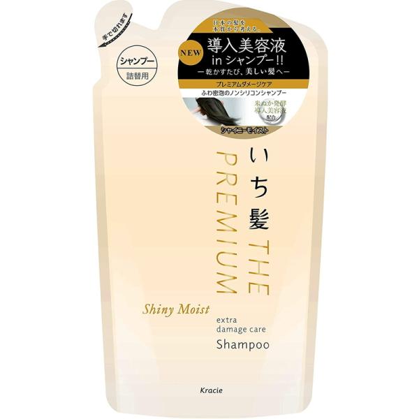クラシエ いち髪 The Premium エクストラダメージケアシャンプー シャイニーモイスト 340ml 詰め替え用 シャンプー 価格比較 価格 Com