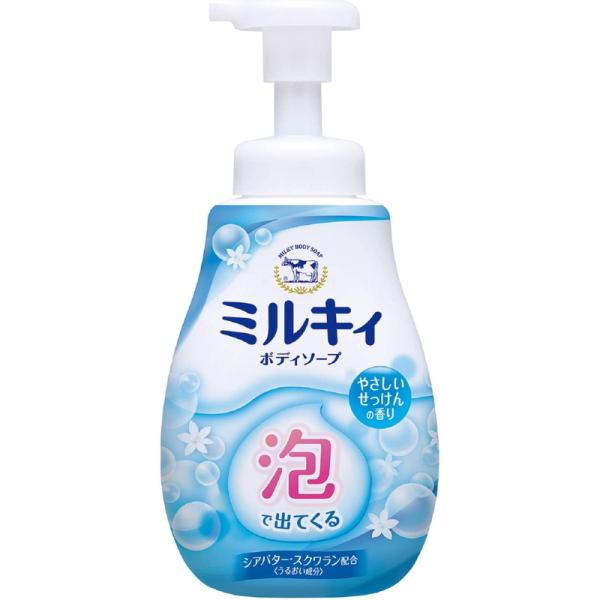 ミルキィボディソープの人気商品・通販・価格比較 - 価格.com ミルキィボディソープの人気商品・通販・価格比較 - 価格.com