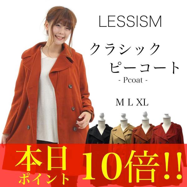 tokyoelegance_lia-6 tokyoelegance_lia-6