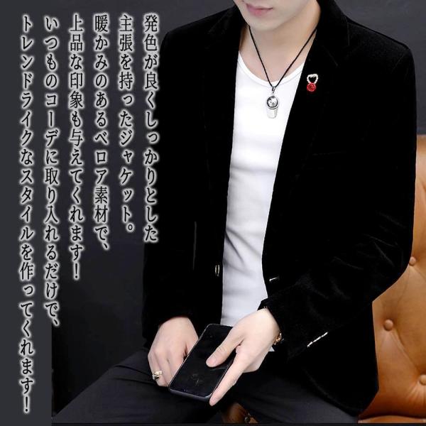 tokyoelegance_liam-121_1