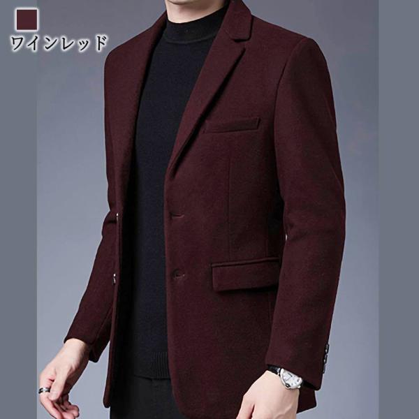 テーラードジャケット メンズ カジュアルウールジャケット 冬 人気