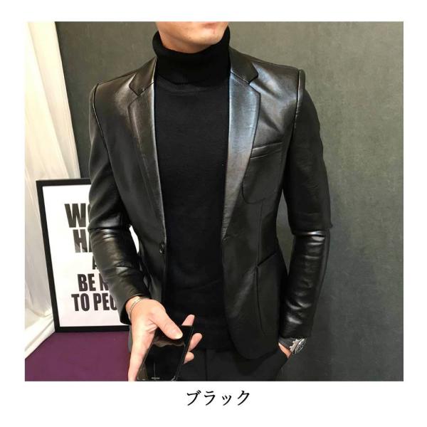 メンズ レザージャケット ノーカラーレザージャケット テーラードジャケット ジャケット Otte テーラードジャケット ジャケット・アウター