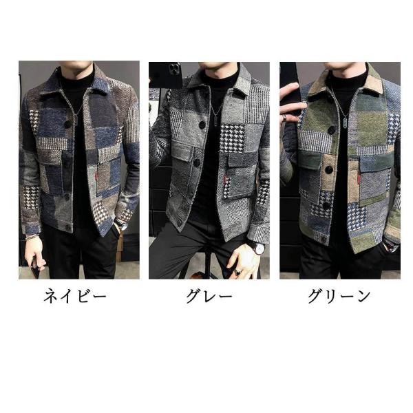 ステンカラーコート メンズ パッチワークジャケット 春 黒 秋