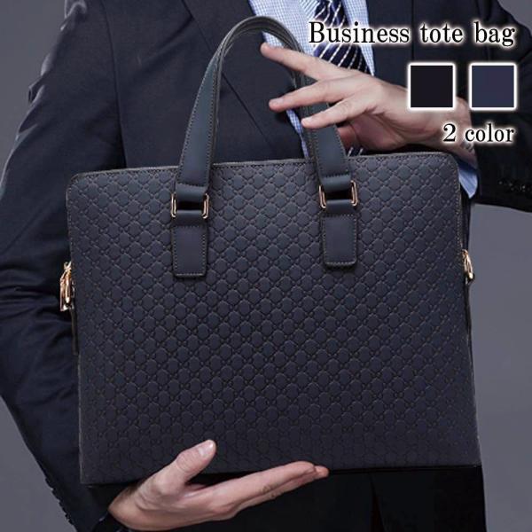 DOLCE&GABAANA 黒 ナイロン レザー トートバッグ ビジネスバッグ DOLCE&GABBANA (ドルチェ ＆ ガッバーナ) ロゴ ショルダー トート