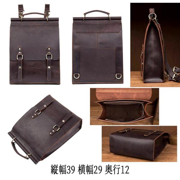 リュック メンズ 本革スクエアバックパック ブランド ビジネス 大容量