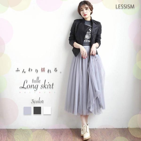 tokyoelegance_lip-15