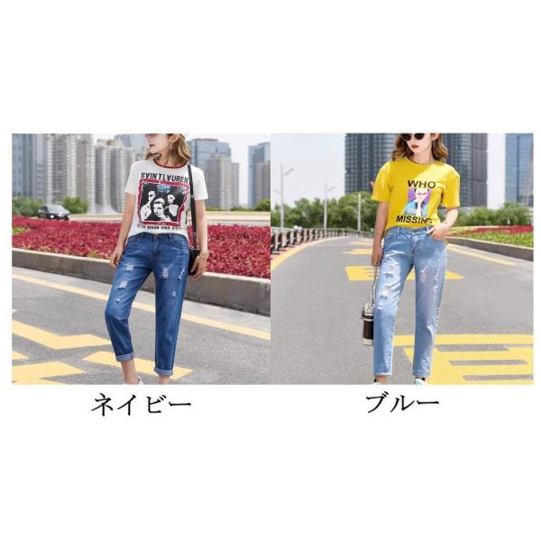 デニムパンツ レディース ダメージデニムパンツ 秋 30代 冬 おしゃれ 