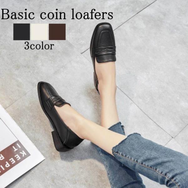 レディース ローファーグレー・ベージュ 39 レディース ローファーグレー・ベージュ 39 楽天市場】グレー