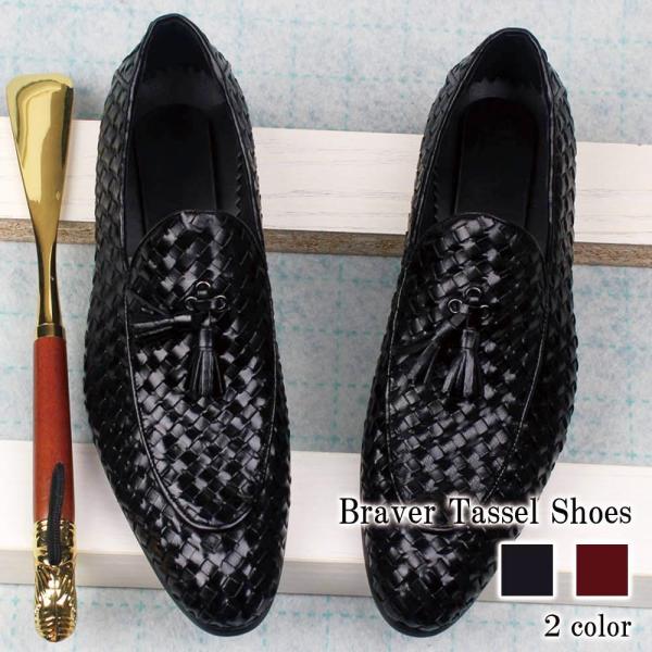 tokyoelegance_lism-43