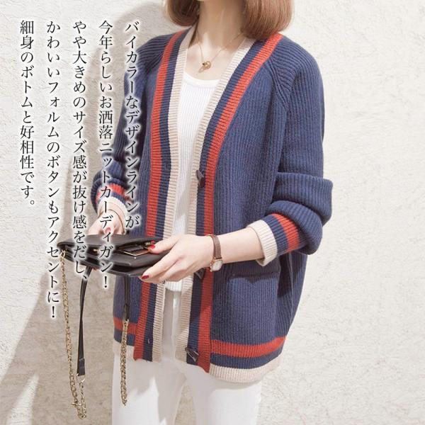 tokyoelegance_lit-236_1