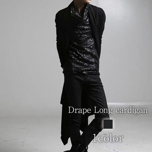 tokyoelegance_litm-96