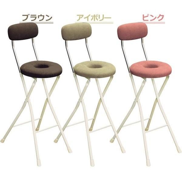 折りたたみ椅子　日本国産　カウンターチェア　補助椅子　スイーツチェア　ドーナツ　ハイチェア　DNC-65　送料無料　完成品　キッチン　イス