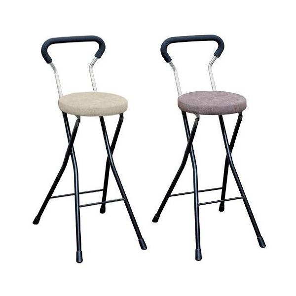 折りたたみ椅子 日本国産 送料無料 完成品 補助椅子 カウンターチェア 