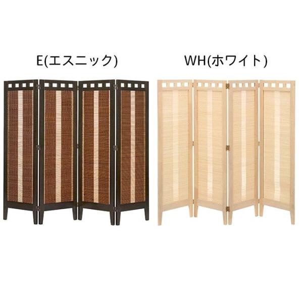 竹製 バンブー 4連パネル パーテーション 間仕切り 楽天市場】完成品 スクリーンシリーズ バンブー 4連 スクリーン