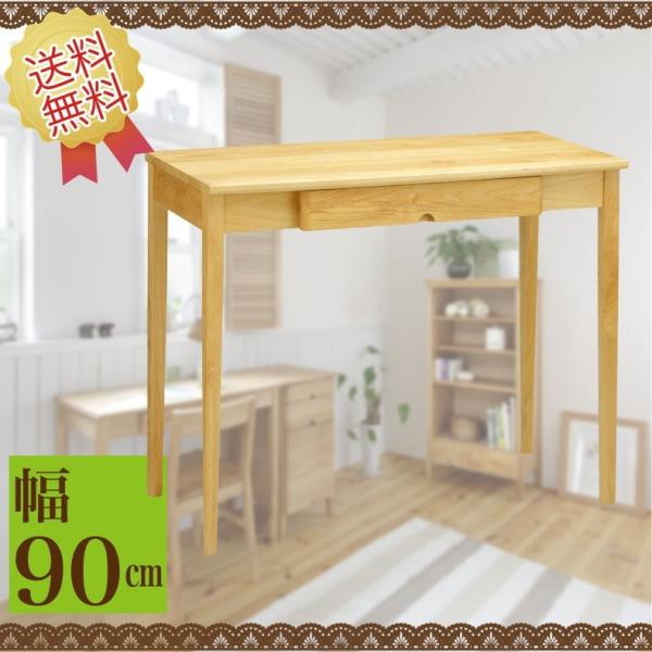 RpNgfXN@@IChdグ@ؐfXN@90cm@[NfXN@GR@i`  ot@Rh@