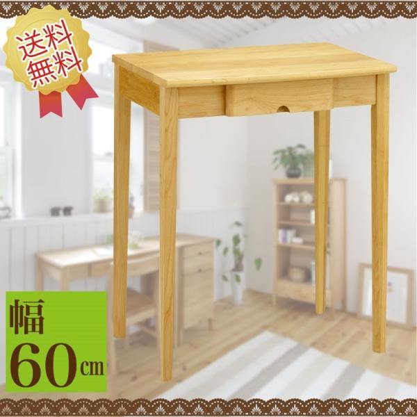 RpNgfXN@@IChdグ@ؐfXN@60cm@[NfXN@GR@i`  ot@Rh@