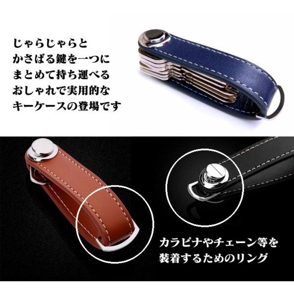 牛革プレミアムスマートキーケース キーツール 鍵 かぎ カギ キーケース キーホルダー かっこいい おしゃれ 新生活 誕生日 父の日 Buyee Buyee 提供一站式最全面最專業現地yahoo Japan拍賣代bid代拍代購服務 Bot Online