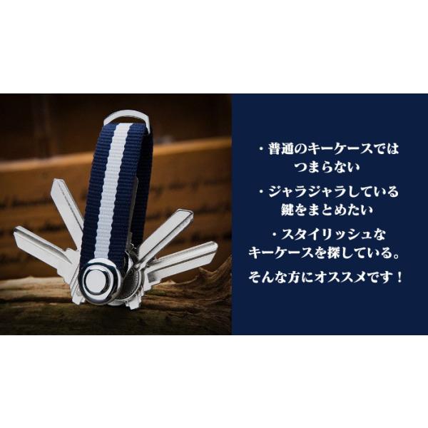 スマートキーケース キーツール 鍵 かぎ カギ キーケース キーホルダー おしゃれ かっこいい 新生活 誕生日 父の日 Buyee Buyee Japanese Proxy Service Buy From Japan Bot Online