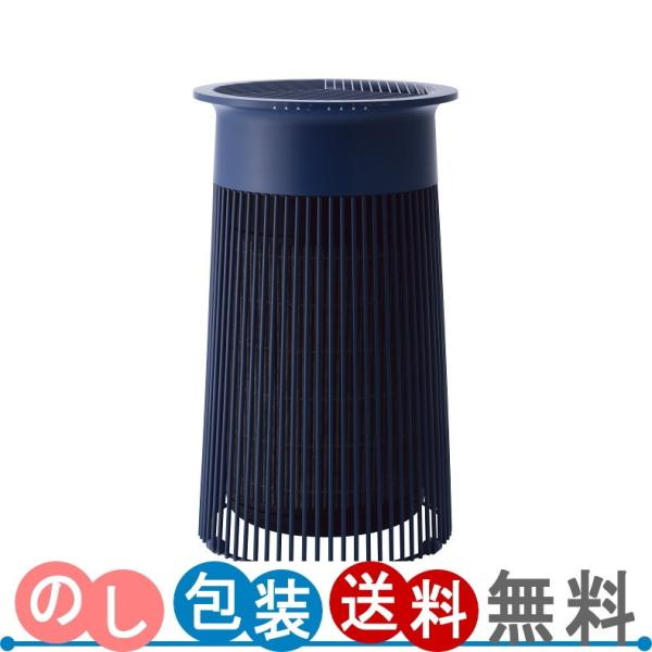 Xqh C030fa その他キッチン家電 空気清浄機 キッチン家電 送料無料 ギフト包装 のし紙無料 プラスマイナスゼロ 送料無料 ギフト包装 のし紙無料 ディープブルー