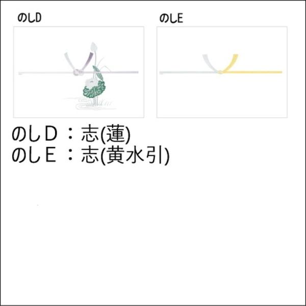 シチズン 置時計 4sg724 018 送料無料 ギフト包装 のし紙無料 Www Sunnyfriend Com Tw