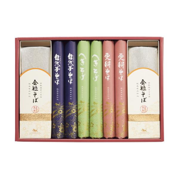 山芋の旨みと、海藻のツルツル食感が自慢の「自然芋そば」、新潟のご当地蕎麦「へぎそば」はじめ趣向の違った4品の蕎麦の食べ比べです。■自然芋そば、更科そば、へぎそば(各180g)×各2・全粒そば(150g)×2■箱サイズ:38.5×27×4.6...