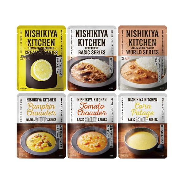 宮城県岩沼市にあるレトルト食品メーカーです。レトルト食品は100%自社で製造しています。食材やスパイスは厳選したものだけを使用し、手に入らない食材はみずからつくります。水も丁寧に濾過して使用し、塩も料理に合わせて使い分けています。美味しさを...