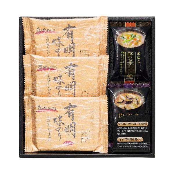 お湯を注ぐだけで本格的な味わいのマルコメフリーズドライ味噌汁と白子有明海産味のり詰合せです。■マルコメ京懐石(野菜・茄子各1個)・白子有明味のり(8切8枚)3個■箱サイズ:26.2×27.1×3.4cm【用途】引出物 結婚祝 出産祝 仏事 ...