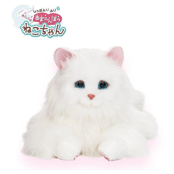 デジレクト しっぽふりふり あまえんぼうねこちゃん 本物みたいな