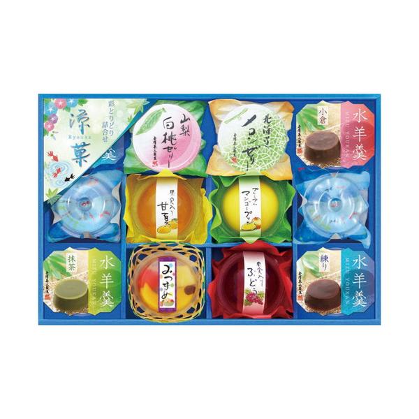 金澤兼六製菓 涼菓 RKP-20(A4) お中元 御中元 送料無料