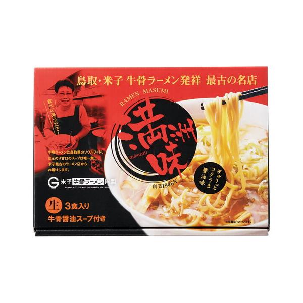 1946年創業、二代目が作る一杯は、世代を問わず愛され親しみやすい味で鳥取県民のソウルフード。■麺(110g)・スープ(36g)×各30■箱サイズ:約170×235×50mm【用途】引出物 結婚祝 出産祝 仏事 快気 新築 記念 贈答 お返...