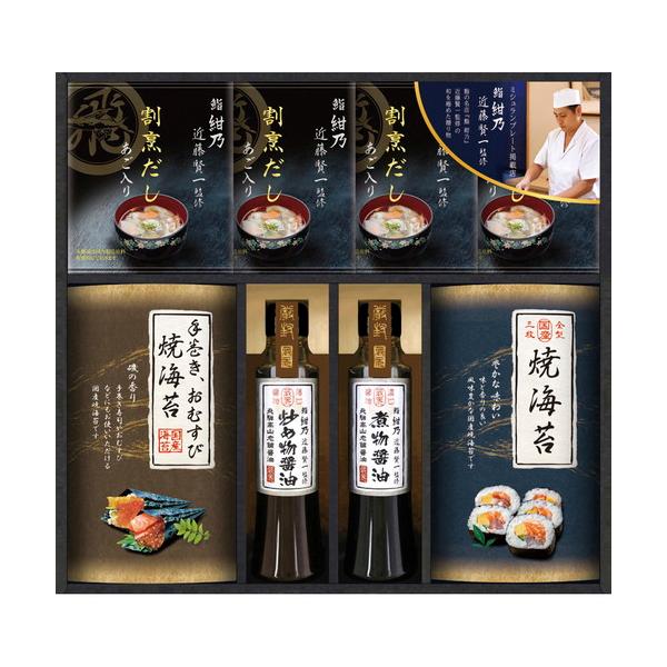 ミシュランプレート掲載店「鮨 紺乃」が監修した、あご入り割烹だしとお醤油を詰め合わせた和を極めた贈り物です。■鮨 紺乃 近藤賢一監修 あご入り割烹だしパック8g×4、鮨 紺乃 近藤賢一監修 飛騨高山(炒め物醤油・煮物醤油)200ml・手巻き...
