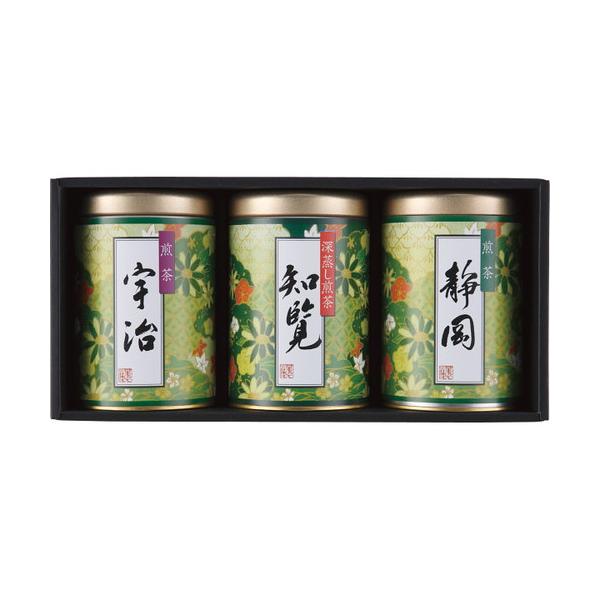 産地銘茶詰合せ EKO-303S(A4)送料無料・包装無料・のし無料