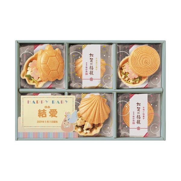 地元金沢でひとつひとつ焼き上げた最中に様々な具材を入れ丹精込て作り上げてます。■最中お吸物(豆腐・鯛×各2)、最中お茶漬け(貝柱×2)(計6食)■箱サイズ:26.4×17.7×4.8【用途】引出物 結婚祝 出産祝 仏事 快気 新築 記念 贈...