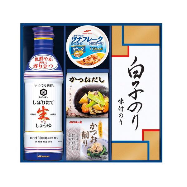 キッコーマンの生ならではの鮮やかな色、さらりとした旨味が特徴のしぼりたて生しょうゆをはじめ、国内産の原材料をブレンドし、やさしい味わいに仕上げた風味豊かなだしの素などバラエティ豊かなセットです。■キッコーマンしぼりたて生しょうゆ450ml・...