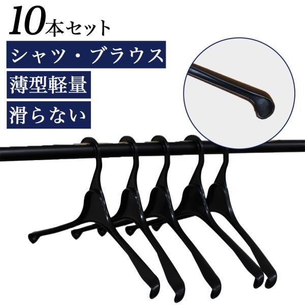 材質　：ポリプロピレンサイズ：W360mm×T20mm目安　：男女共用※サイズ表記について・・W＝幅　T＝厚み