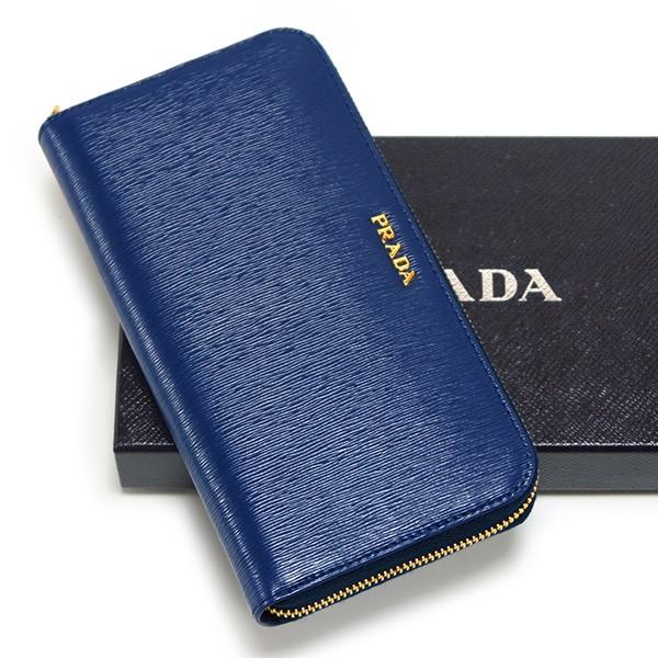 プラダ 財布 メンズ Prada 長財布 レディース ラウンドファスナー 2ml506 Buyee Buyee Japanese Proxy Service Buy From Japan Bot Online