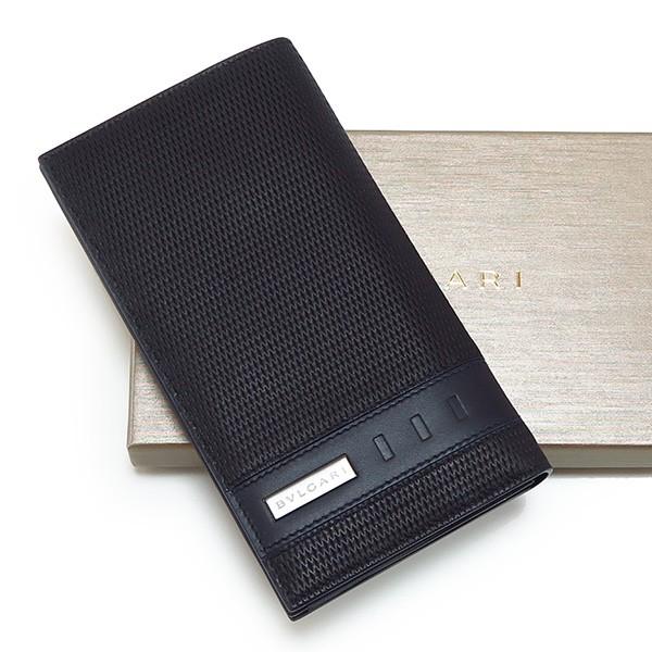 ブルガリ 財布 メンズ Bvlgari 二つ折り長財布 レディース ブルー 25 Buyee Buyee Japanese Proxy Service Buy From Japan Bot Online