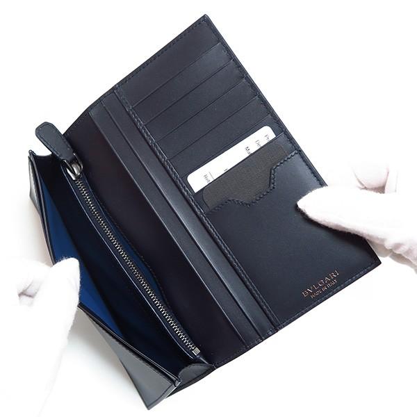 ブルガリ 財布 メンズ Bvlgari 二つ折り長財布 レディース ブルー 25 Buyee Buyee Japanese Proxy Service Buy From Japan Bot Online