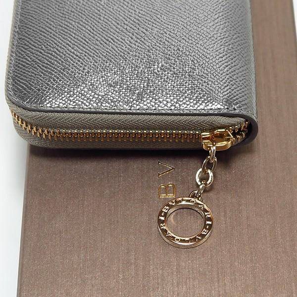 ブルガリ 財布 メンズ Bvlgari 長財布 レディース ラウンドファスナー シルバー Buyee Buyee Japanese Proxy Service Buy From Japan Bot Online